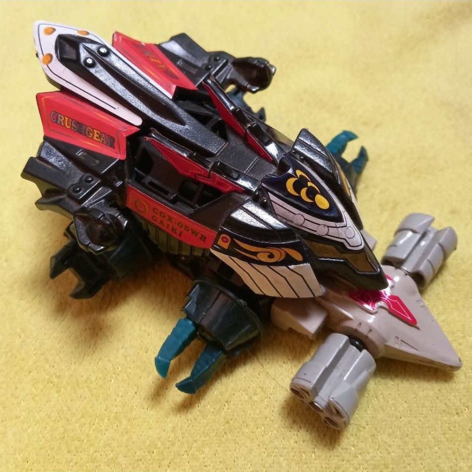 Crush Gear Gaiki Black ( Jiada )