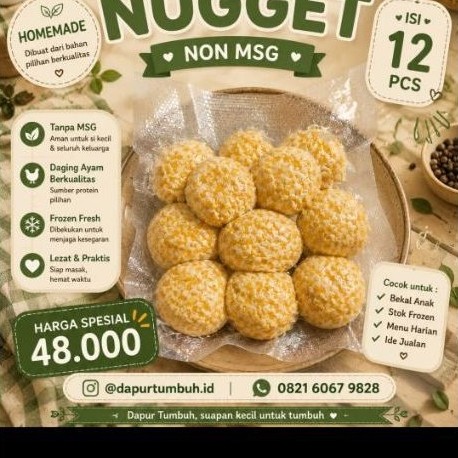 Chicken Nugget NON MSG