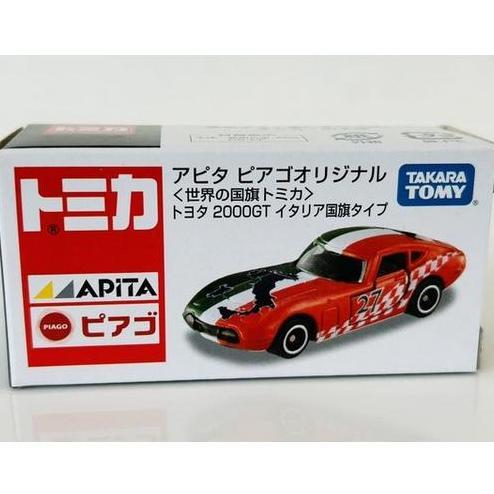 TOMICA WORLD FLAG SERIES TOYOTA 2000GT ITALY TOMY JDM TOMICA 808510 SMETOY