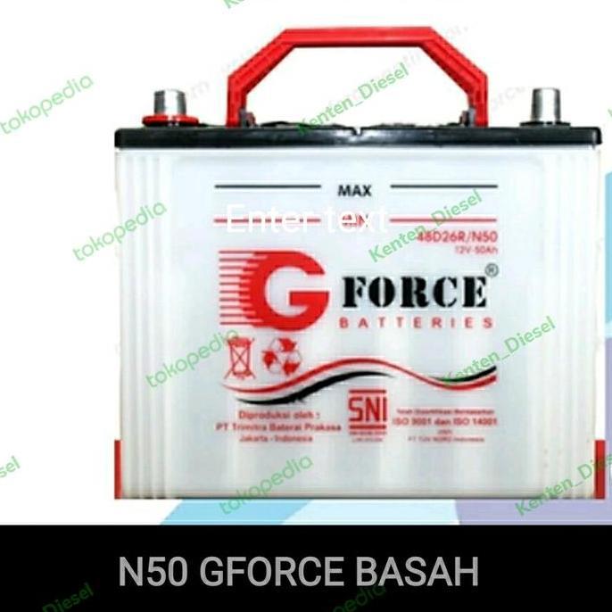 .........] Aki Mobil GFORCE N50 48D26R