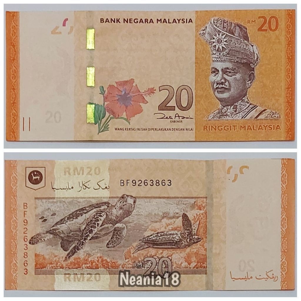 Koleksi Paket Super Mulus Malaysia 20 Ringgit Kondisi Baru Gress