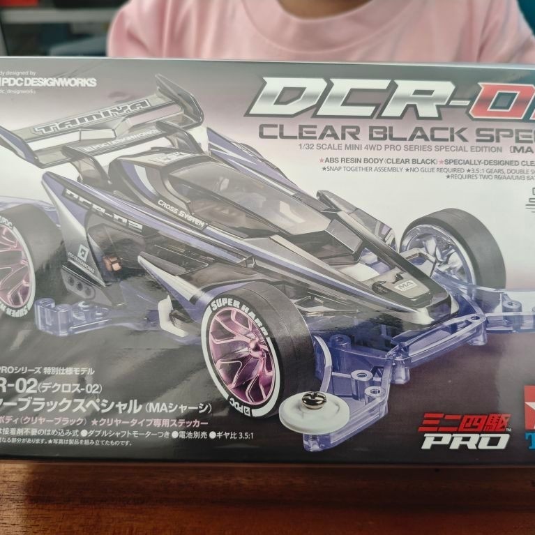 Tamiya DCR-02 Clear Black Special MA Chassis