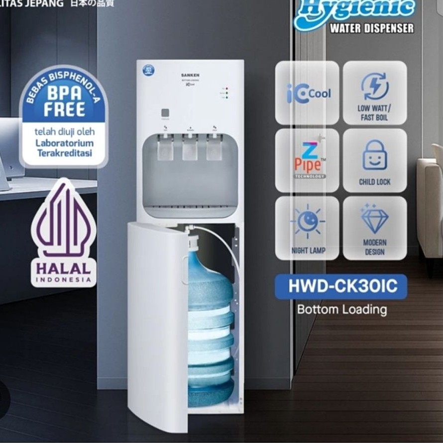 SANKEN Dispenser Sanken HWD-CK301C-WH Dispenser Galon Bawal 3 Kran Hot Normal Cold PUTIH