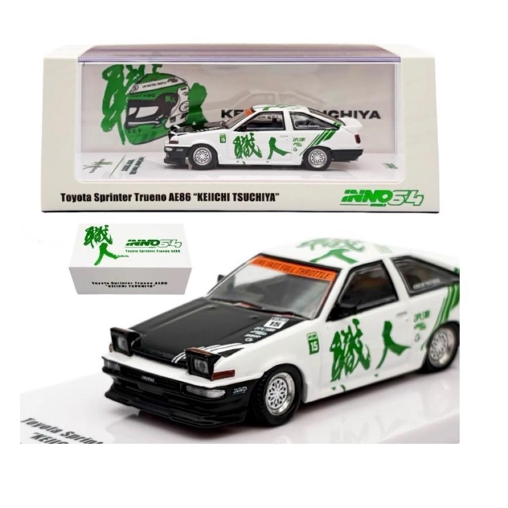 Inno 64 Toyota Sprinter Trueno AE86 Keiichi Tsuchia Limited Edition