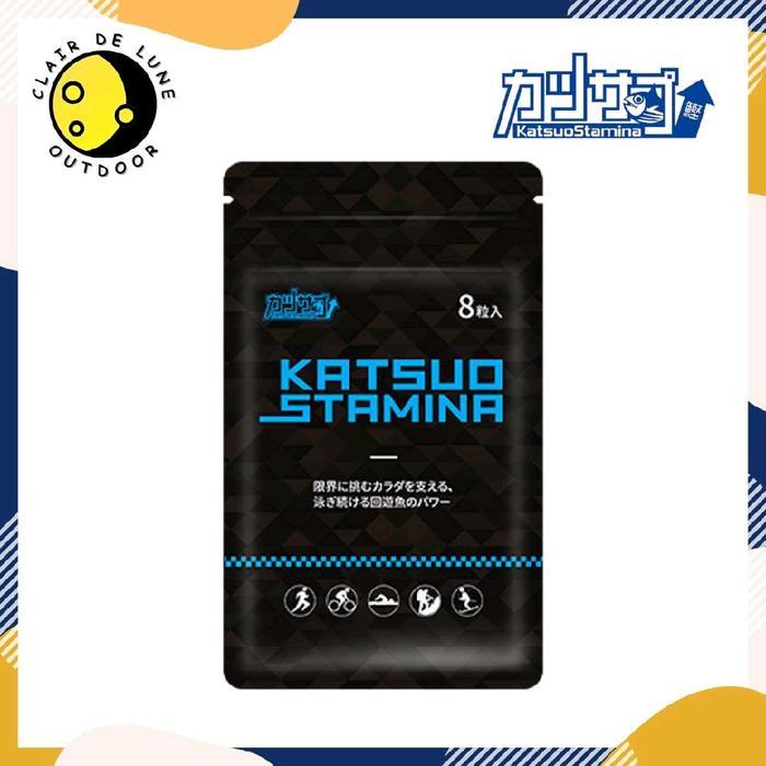 Katsuo Stamina / Sports Nutrition / Sport Supplement / Suplemen Olahraga