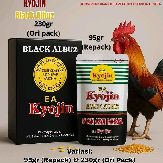 KYOJIN BLACK ALBUZ 230GR PAKAN AYAM RAKSASA DEWASA MENYERAP AMONIA