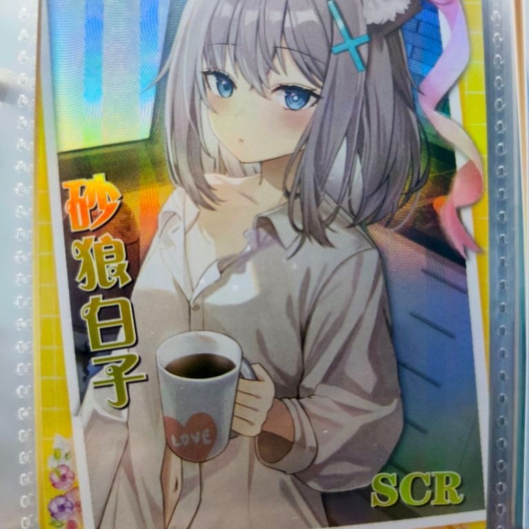 Merchandise Blue Archive Shiroko