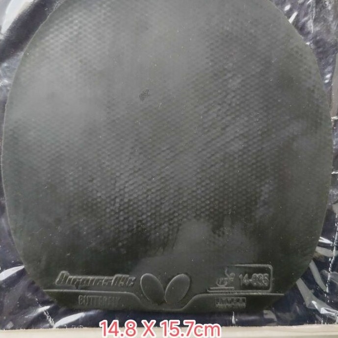Buttetfly Dignic 09C Murah