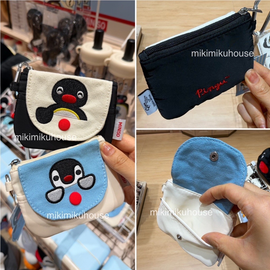 MINISO PINGU DOMPET KOIN GANTUNGAN PENGUIN COIN PURSE PINGU x MINISO COLLECTION KARAKTER PINGUIN LUC