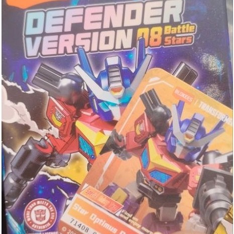Set secret star optimus dan super megatron