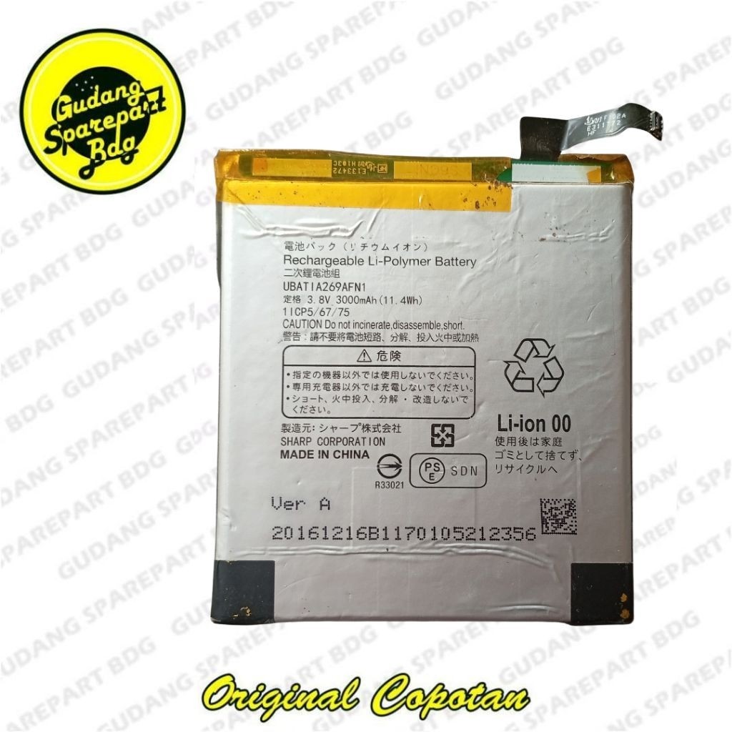 Baterai Battery Sharp Aquos Zeta SHV34 / 507SH Second Original Copotan