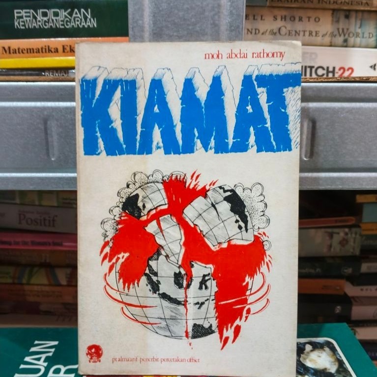 Kiamat