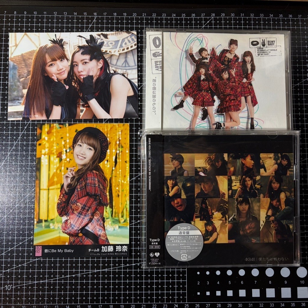 [bundle] akb48 single kuchibiru ni be my baby bokutachi wa tatakawanai matsui jurina kato rena
