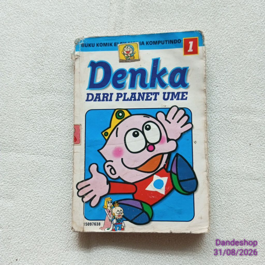 Denka Dari Planet Ume _ by Fujiko F. Fujio - Komik Manga Original Elex Media Komputindo Umeboshi Den