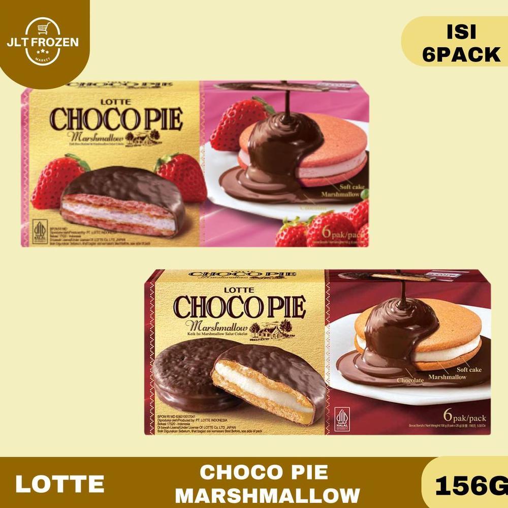 Lotte Choco Pie Marsmallow [156g / 6pack] / Choco Pie Marshmallow / Choco Pie Marshmallow Strawberry