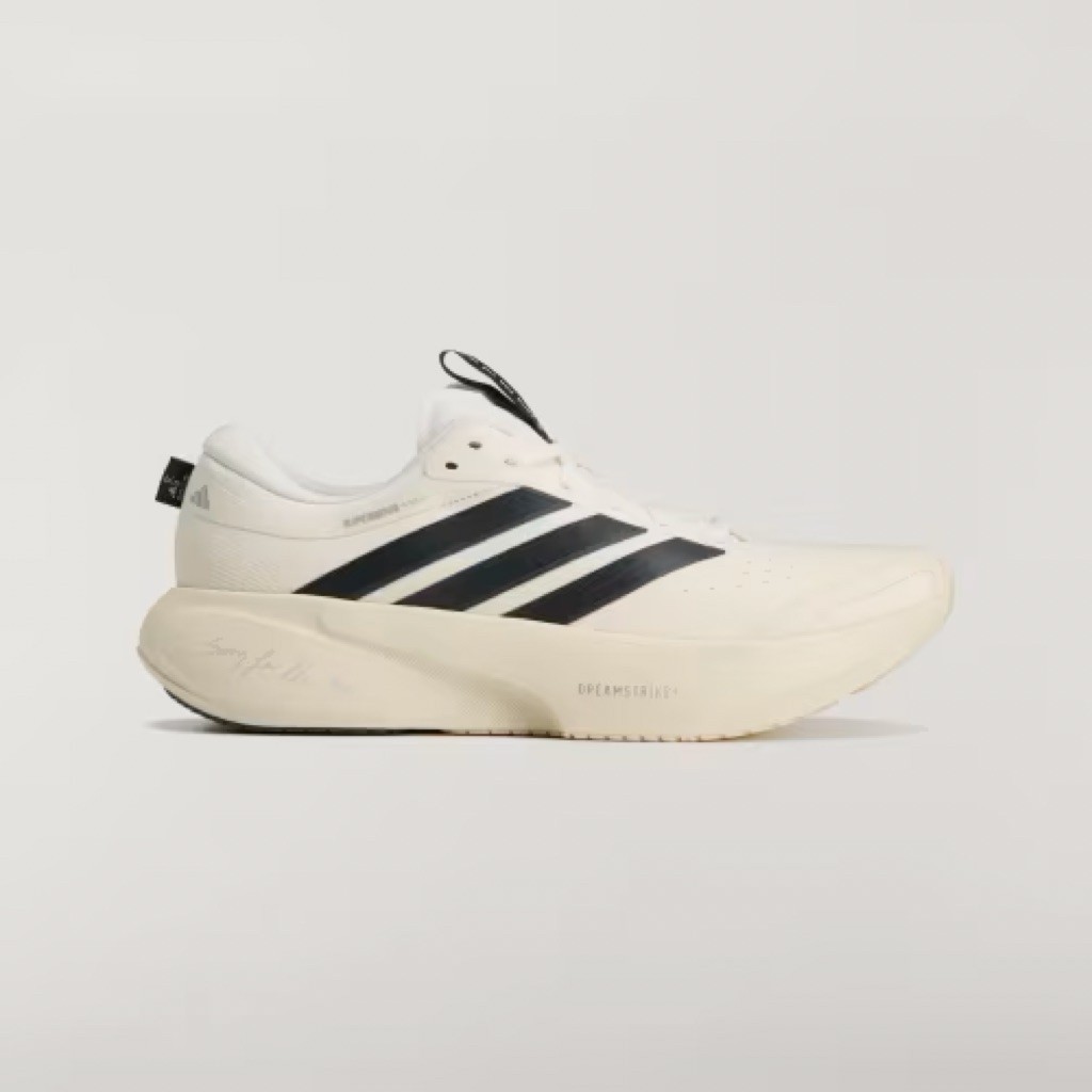 adidas Supernova Rise 3 X SFTM ( Song For The Mute ) Running Shoes Mens Cream White Carbon Cloud Whi