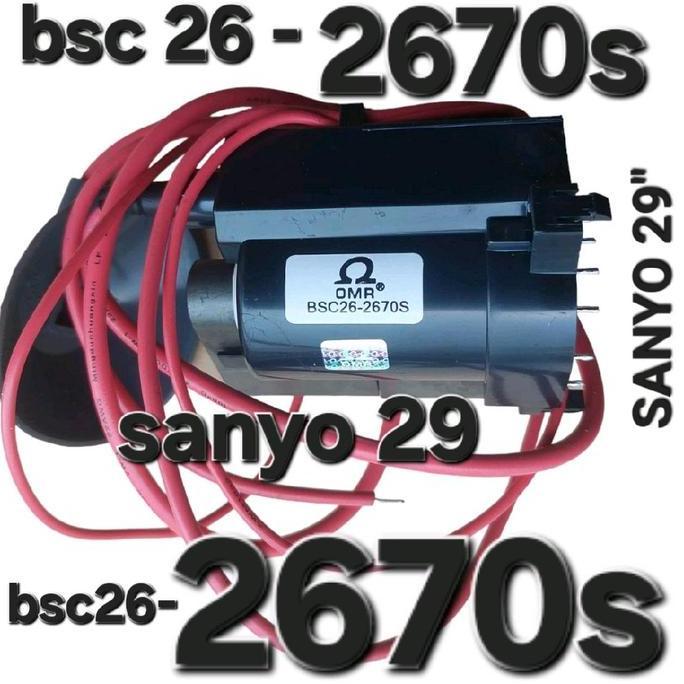 BSC26-2670S BSC 26-27 2670 2670S 2603 2603S SANYO 29 L40B08000 08000 TLAS79