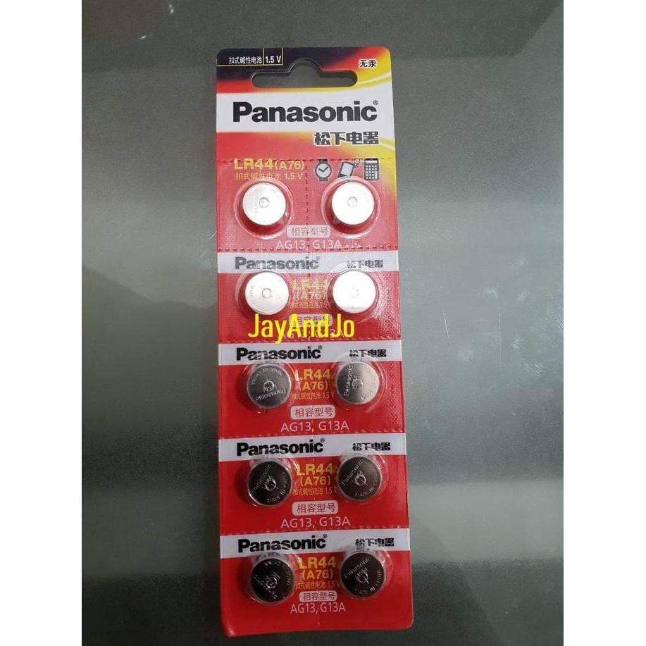 Panasonic Baterai LR44 - Battery LR44 1.5V