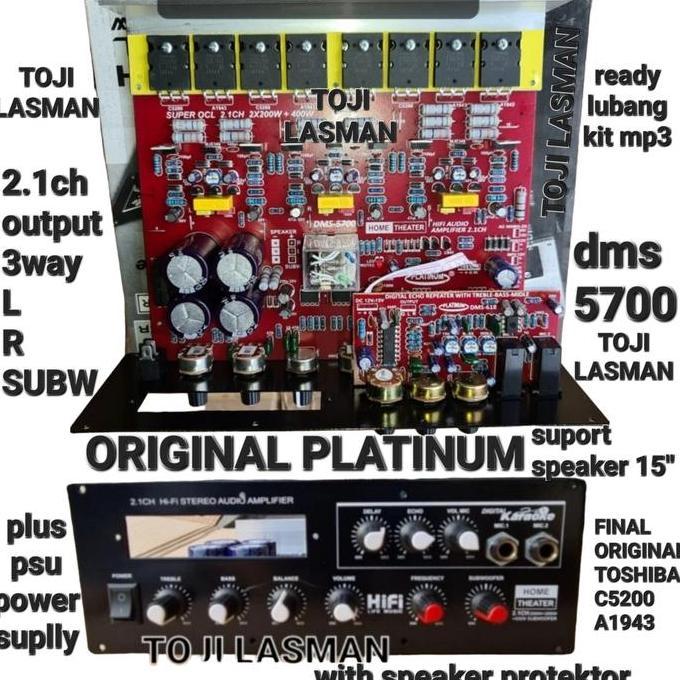 DMS 5700 KIT PCB PRINTED CIRCUIT BOARD ELEKCTRONIC SPARE PARTS ORIGIN PLATINUM DMS 5500 HI FI STEREO