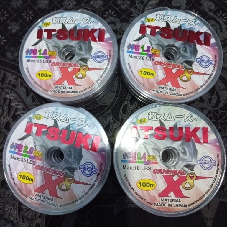 senar pancing pe Itsuki x8 multi colour