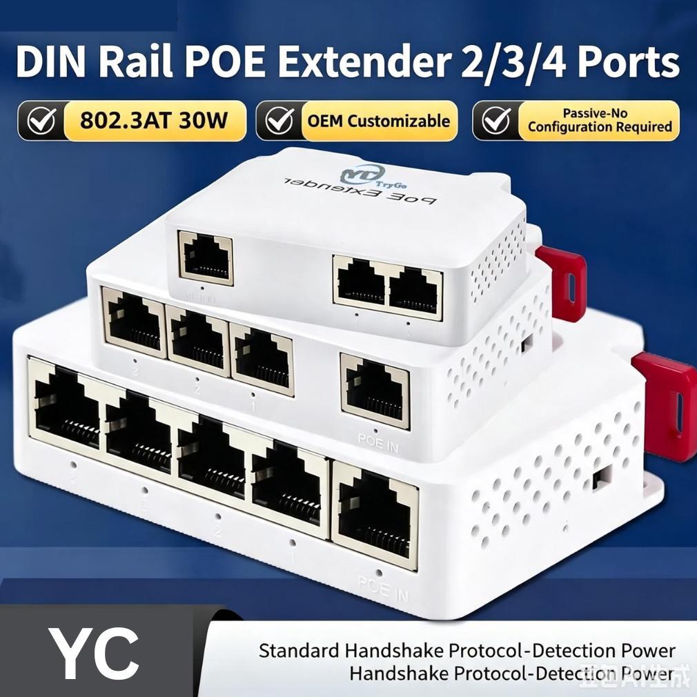 YC IEEE802.3AF/AT 30W POE EXTENDER SWITCH 10/100MBPS 1IN 3OUT / 1IN 4OUT / 1 TO 3 / 1 TO 4