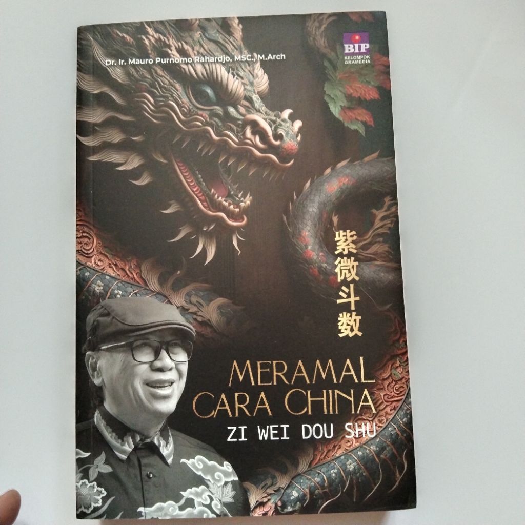 Buku Bacaan Religi MERAMAL CARA CHINA ZI WEI DOU SHU