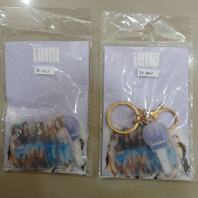 gantungan kunci gidle