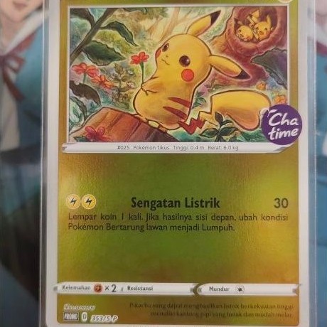 Pokemon TCG - Pikachu Promo Chatime