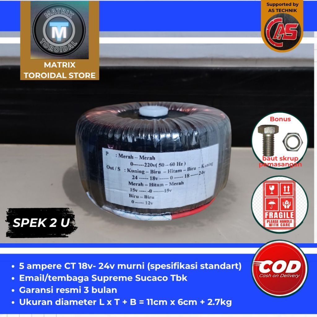 Trafo toroid donat 5A CT 18v - 24v murni