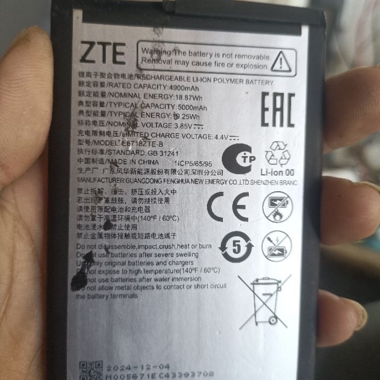 batre ZTE Blade E6718ZTE_B original copotan garansi tes