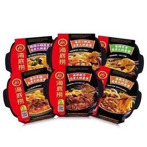 READYhaidilao/instant/hotpot/haidilao instant hotpot/