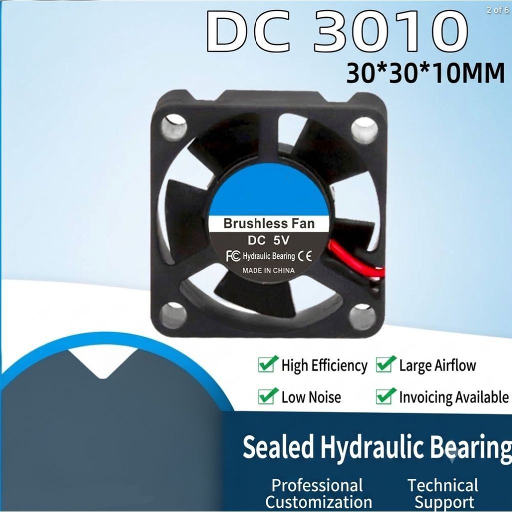 Fan DC Brushless Fan with Two Lines 5V 12V 24V