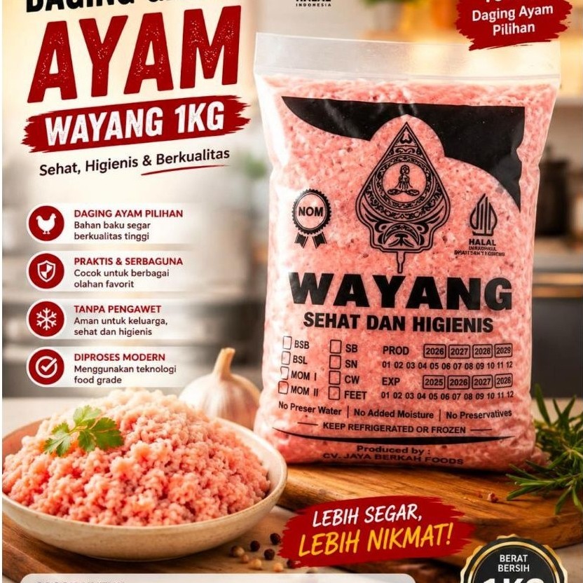 MDM AYAM GILING WAYANG