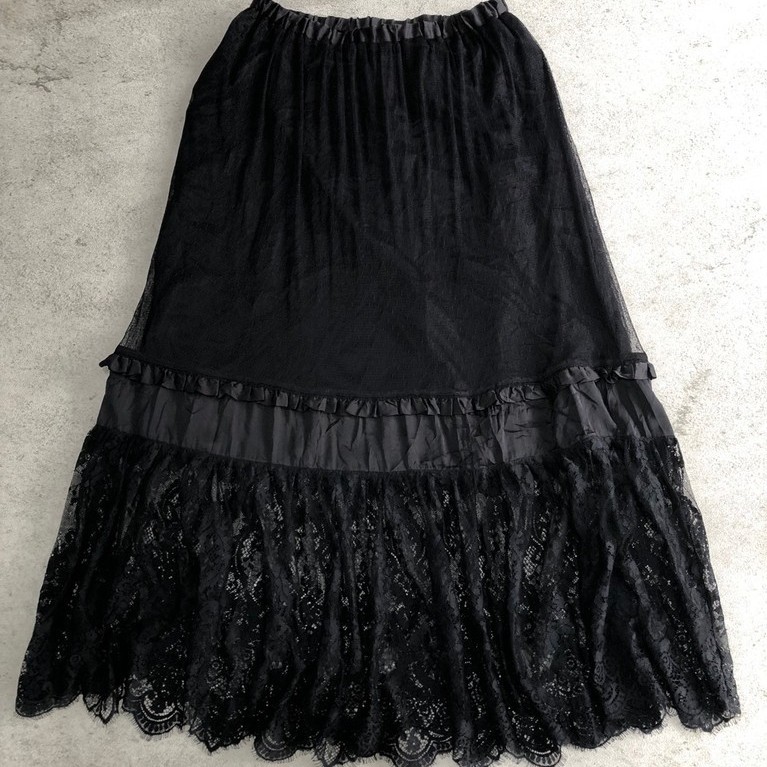 Gu x Undercover Skirt