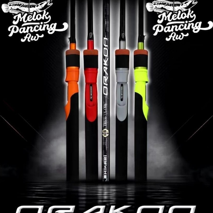JORAN SHIKARI DRAKON, CARBON SOLID (PADAT) 180CM 8-17LBS