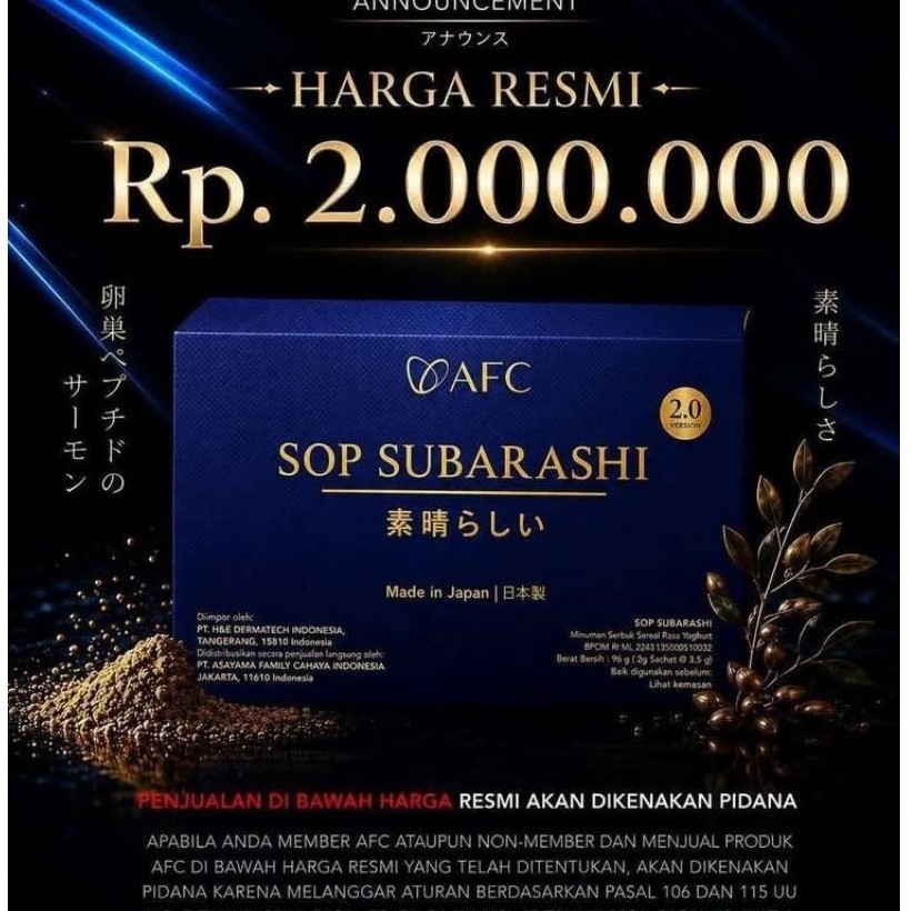 AFC Subarashi produk original dari Jepang