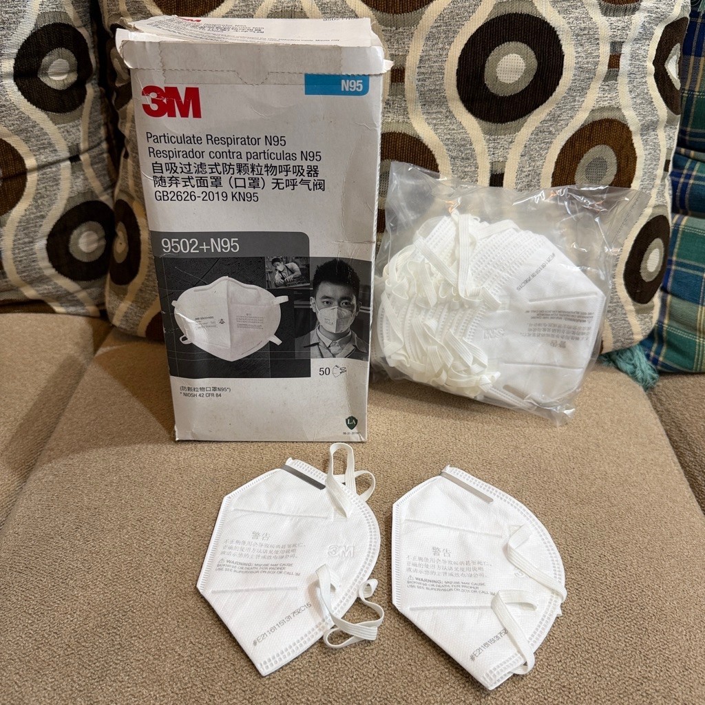 Masker 3M N95 9502+N95 Original Satuan