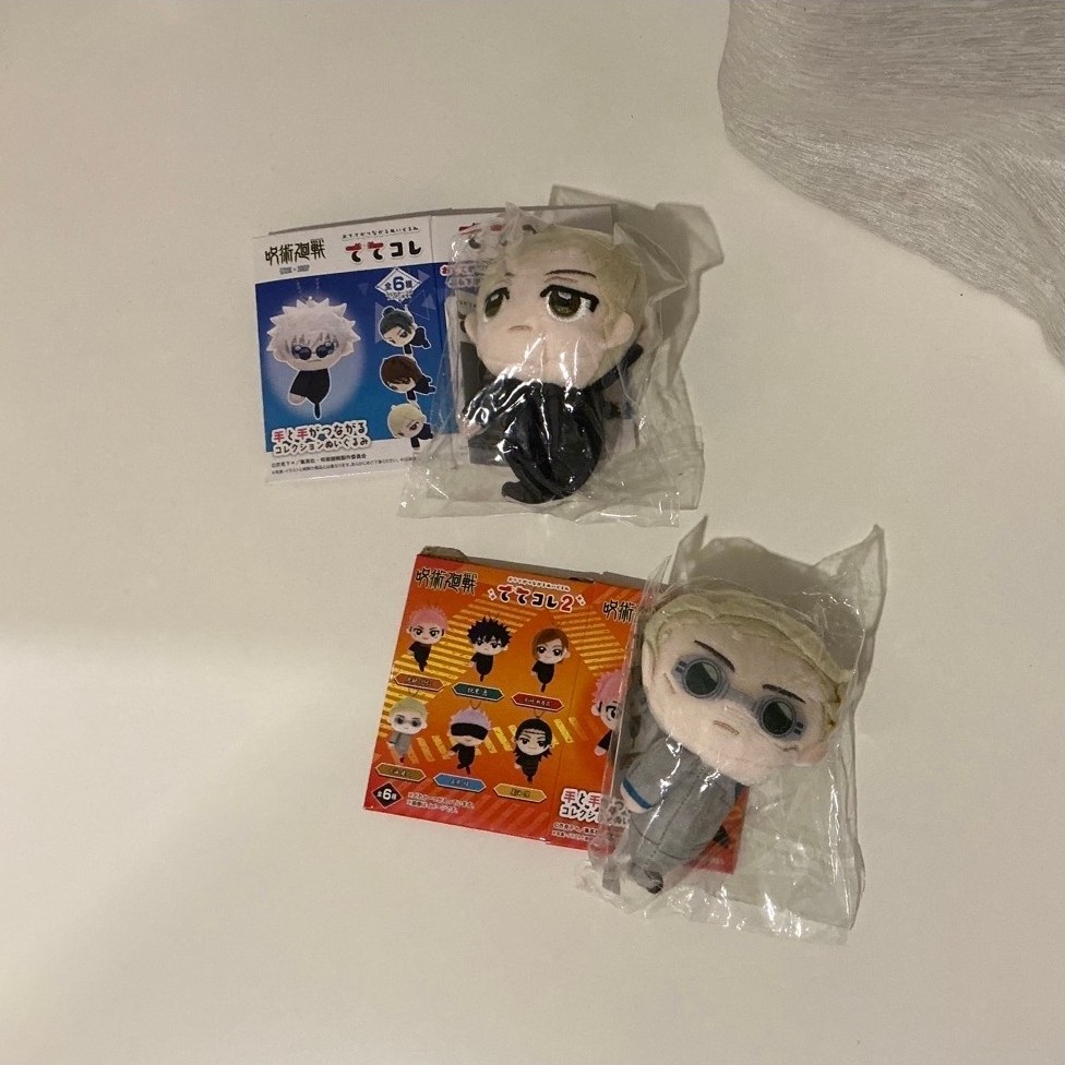 JJK Nanami Kento Tetekoro Plush
