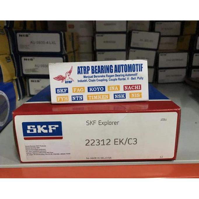 SPEHRICAL ROLLER BEARING 22312 EK/C3 SKF