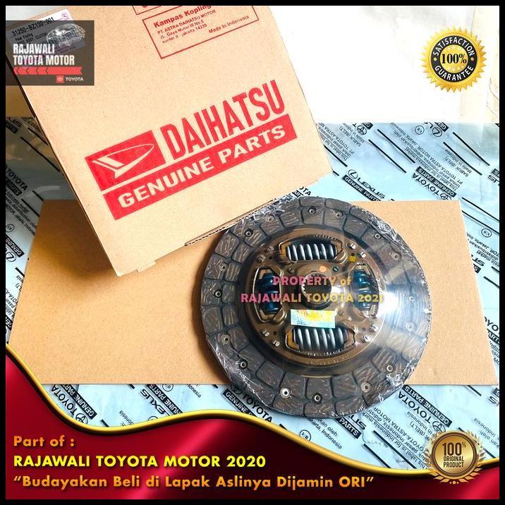 TERLARIS KAMPAS KOPLING AVANZA & ALL NEW XENIA 2008-2021 1300CC 1.3CC IMPORT 