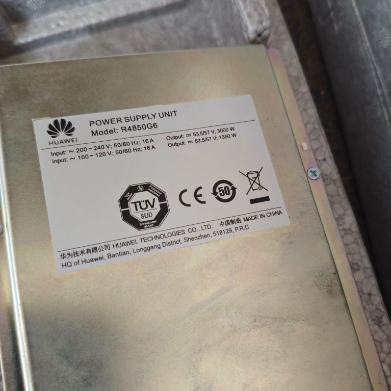 HUAWEI R4850G6 3000W