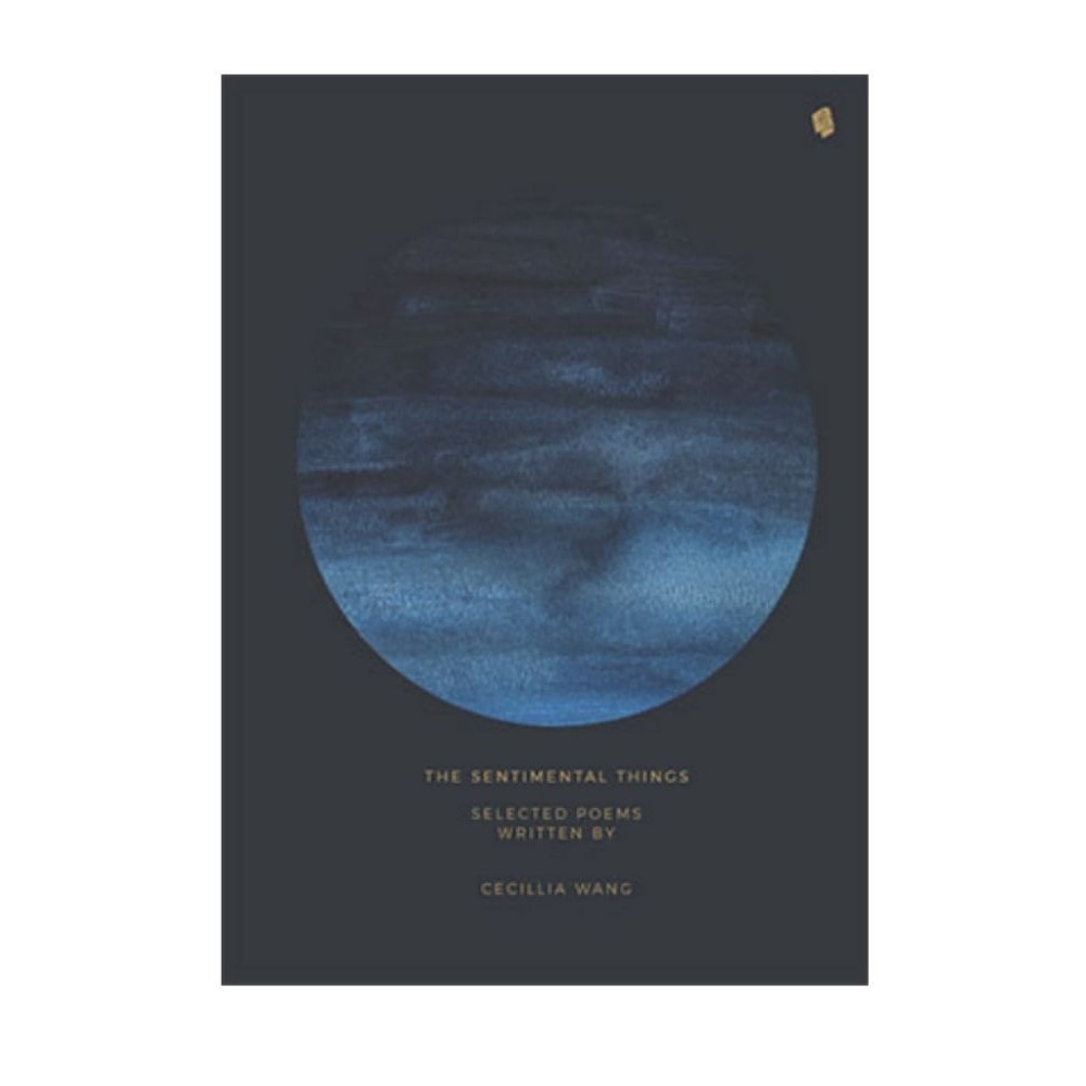The Sentimental Things - Cecillia Wang