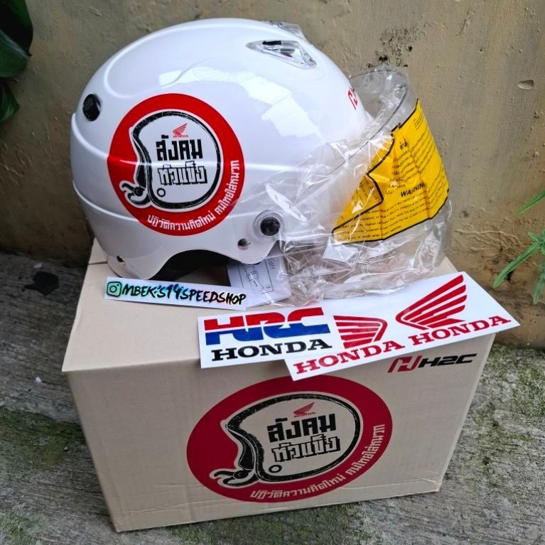 Helm Index Original Honda Thailand