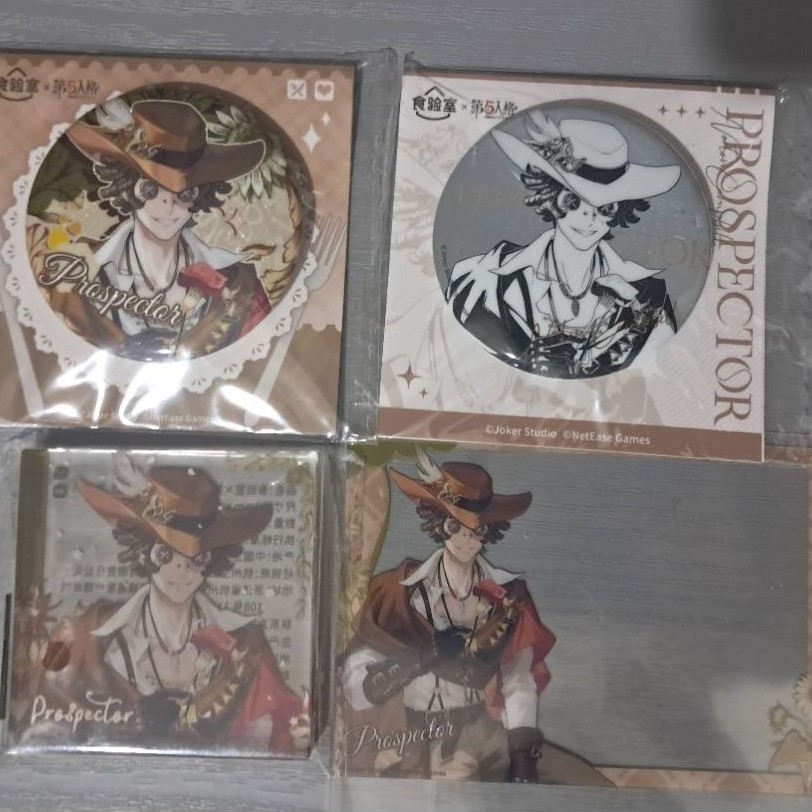 Identity V Norton Campbell Cornflakes bundle
