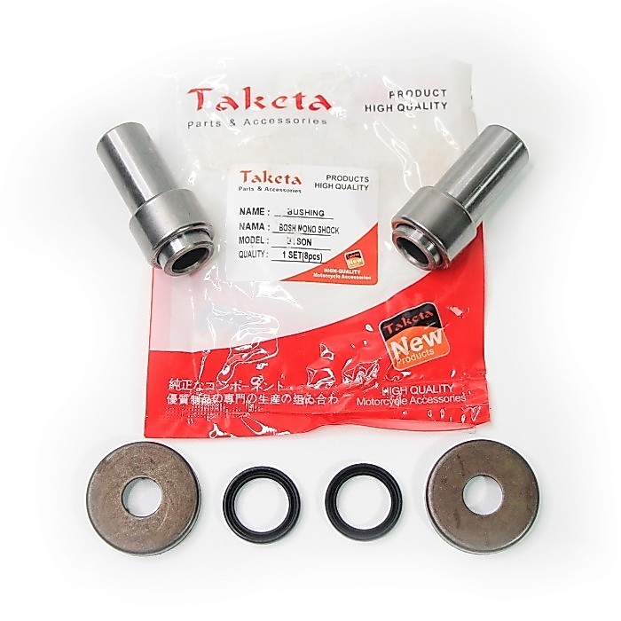 BOSH MONO SHOCK SWING FORK ARM BYSON 45P TAKETA