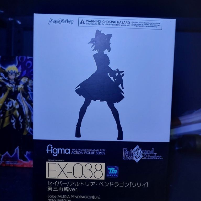 Figma Saber Lily Dress (Limited Edition)