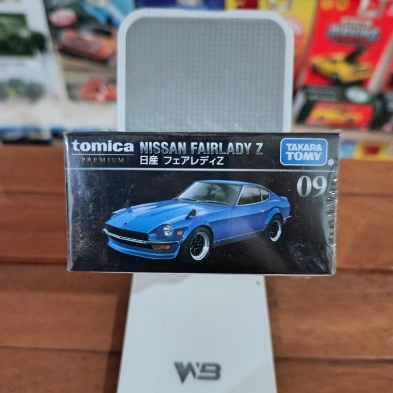 Tomica Nissan Fairlady Z premium