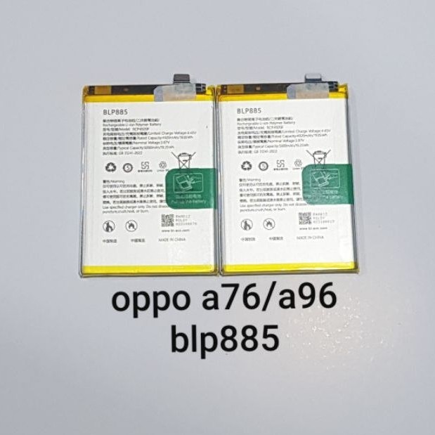 Baterai oppo A76/A96 (blp885)
