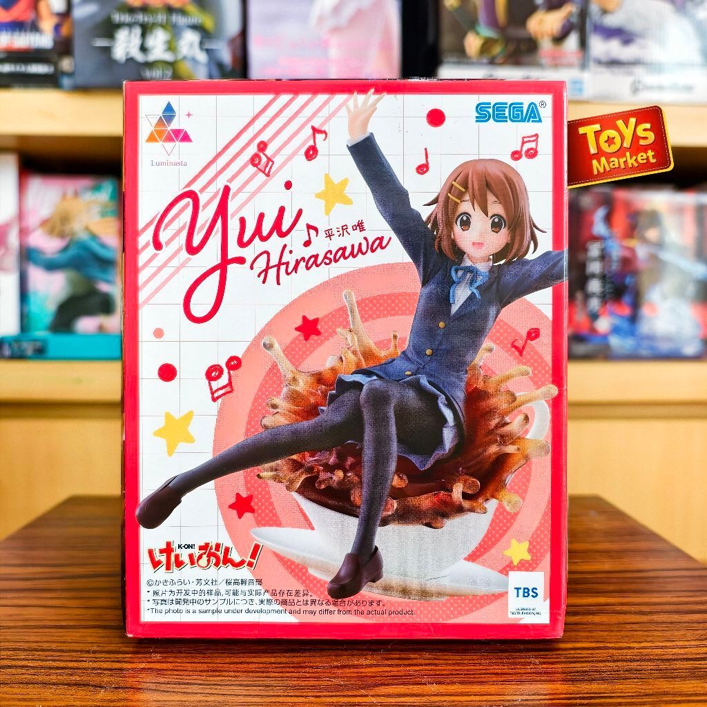 SEGA Luminasta Figure K-ON - Yui Hirasawa
