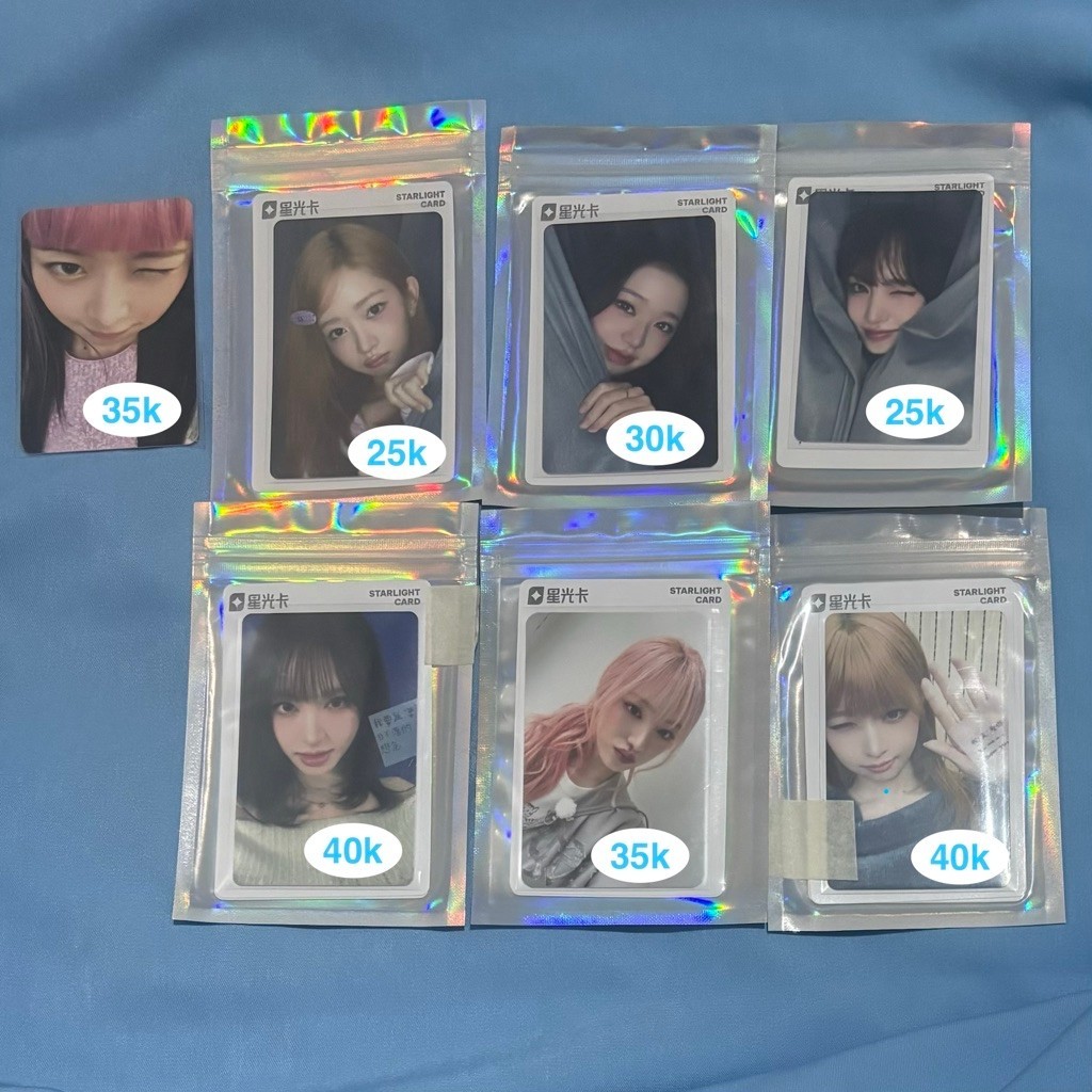 [WAJIB CO PACK] IVE REVIVE+ SECRET LD QQ LIZ WONYOUNG REI LEESEO wony gaeul yujin